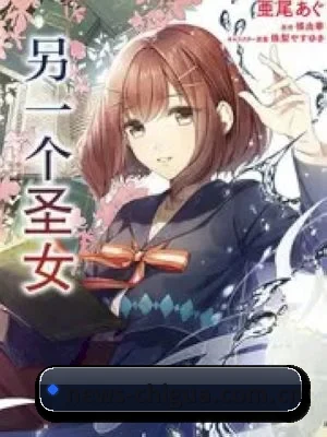 吃瓜视频 APP