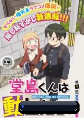 全新启航