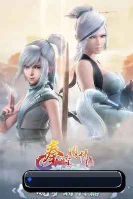 体验升级